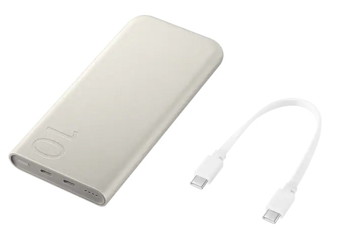 Samsung 25W Fast Charging 10,000mAh Power Bank 